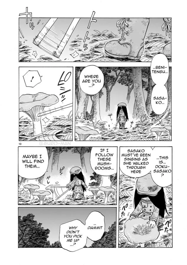 Doku Doku Mori Mori — Chapter 4 — Page 9