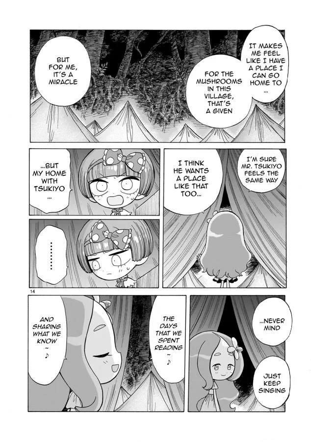 Doku Doku Mori Mori — Chapter 4 — Page 13