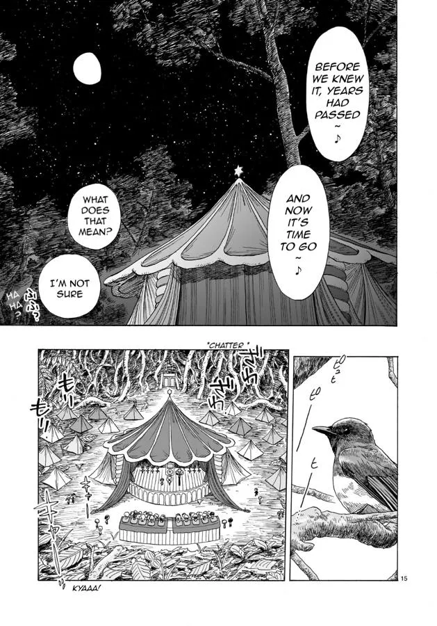 Doku Doku Mori Mori — Chapter 4 — Page 14