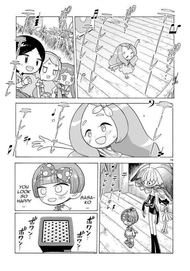 Doku Doku Mori Mori — Chapter 4 — Page 18