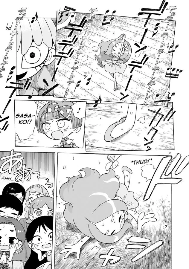 Doku Doku Mori Mori — Chapter 4 — Page 19