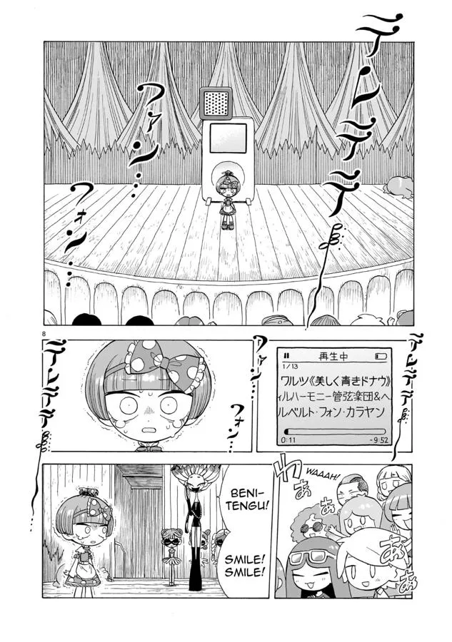 Doku Doku Mori Mori β Chapter 5 β Page 8