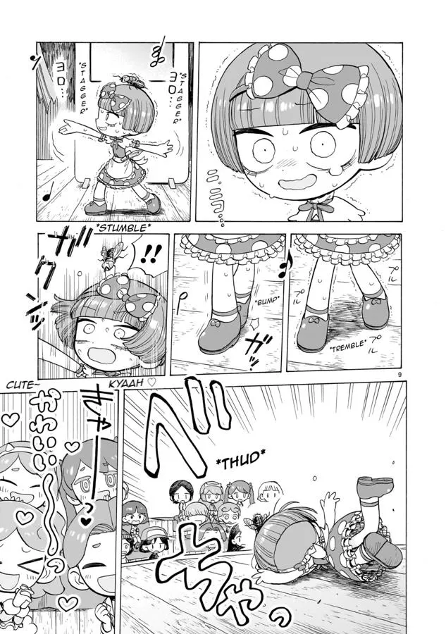 Doku Doku Mori Mori β Chapter 5 β Page 9