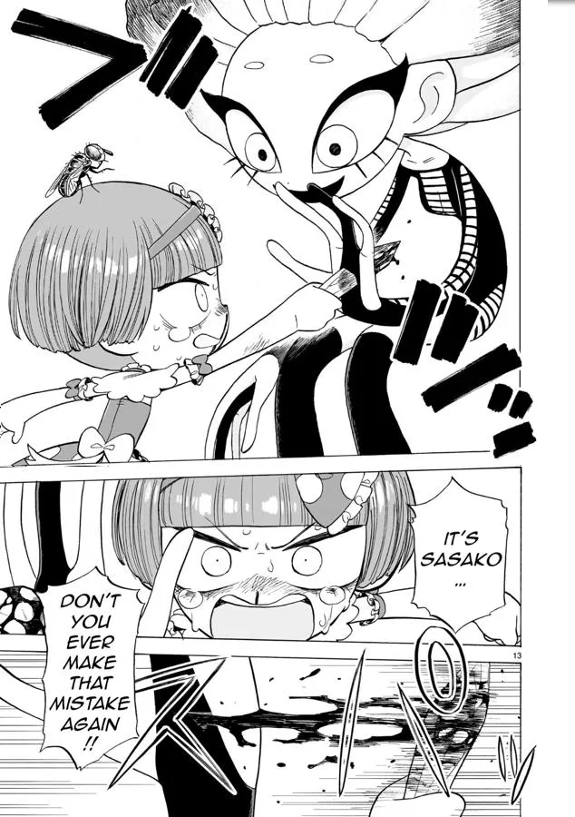 Doku Doku Mori Mori β Chapter 5 β Page 13