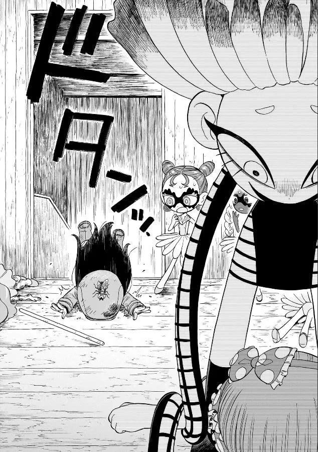 Doku Doku Mori Mori β Chapter 5 β Page 17