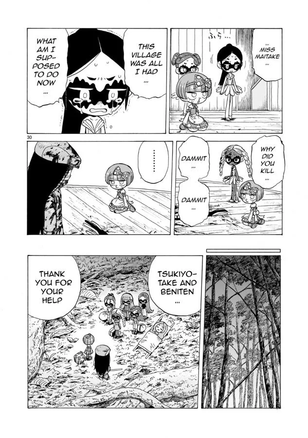 Doku Doku Mori Mori β Chapter 5 β Page 27