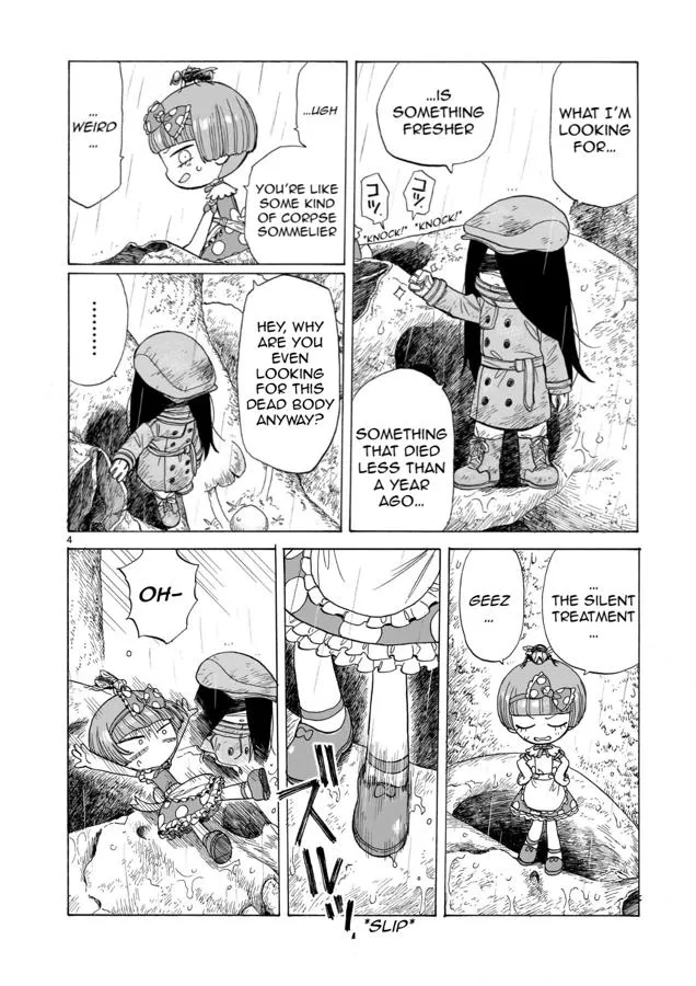 Doku Doku Mori Mori β Chapter 6 β Page 4