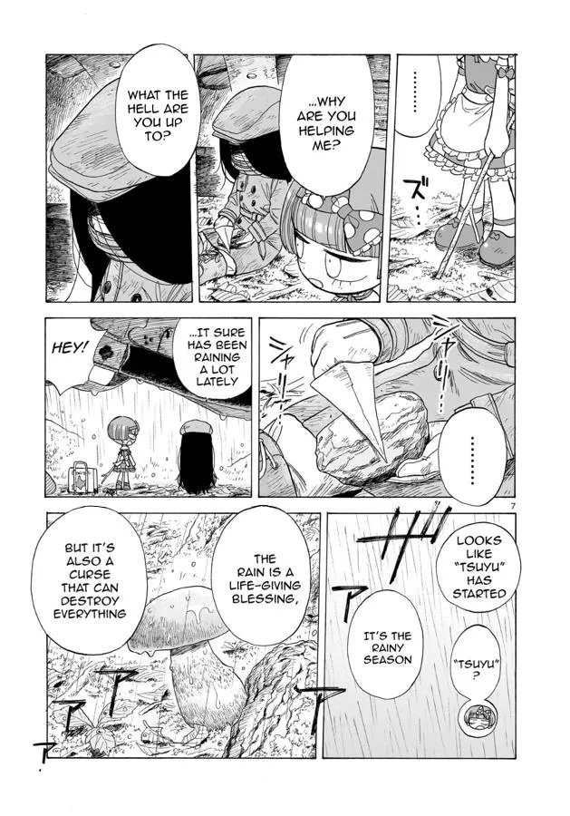 Doku Doku Mori Mori β Chapter 6 β Page 7