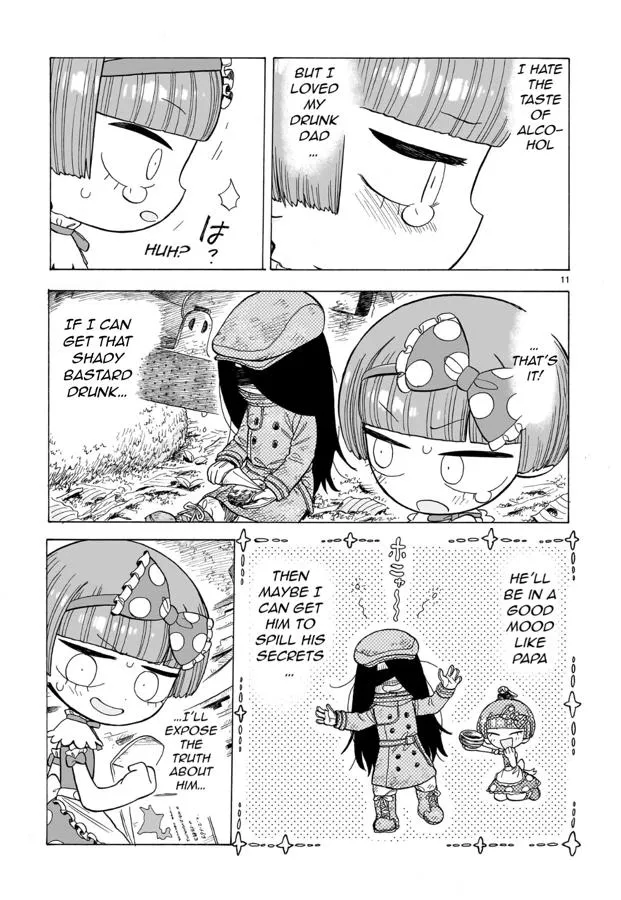 Doku Doku Mori Mori β Chapter 6 β Page 11