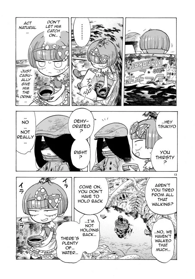 Doku Doku Mori Mori β Chapter 6 β Page 13