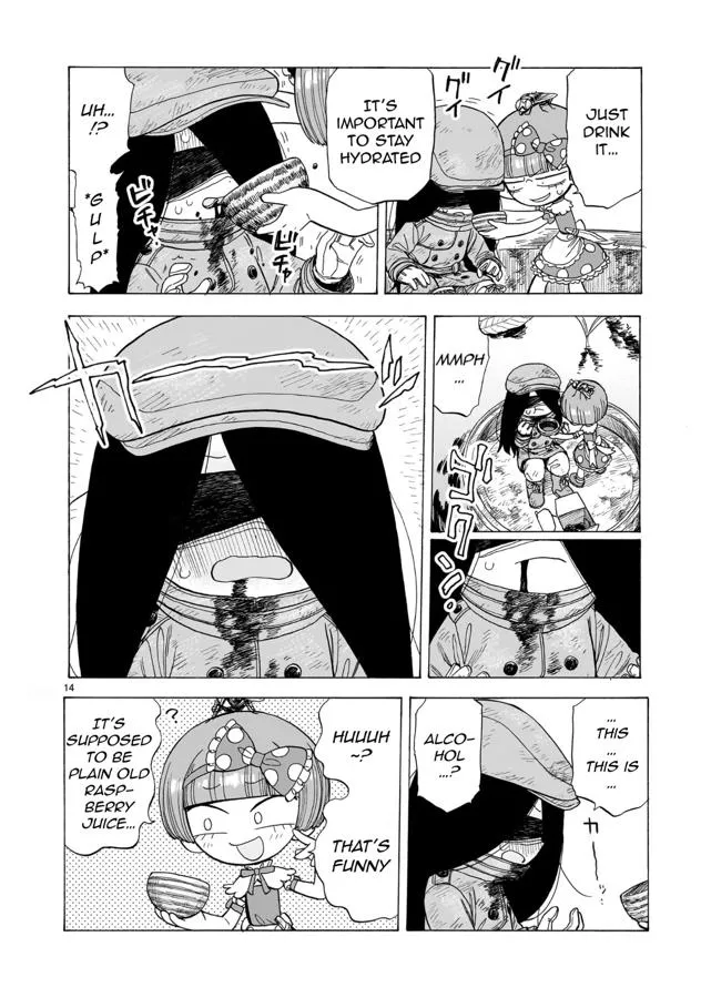 Doku Doku Mori Mori β Chapter 6 β Page 14