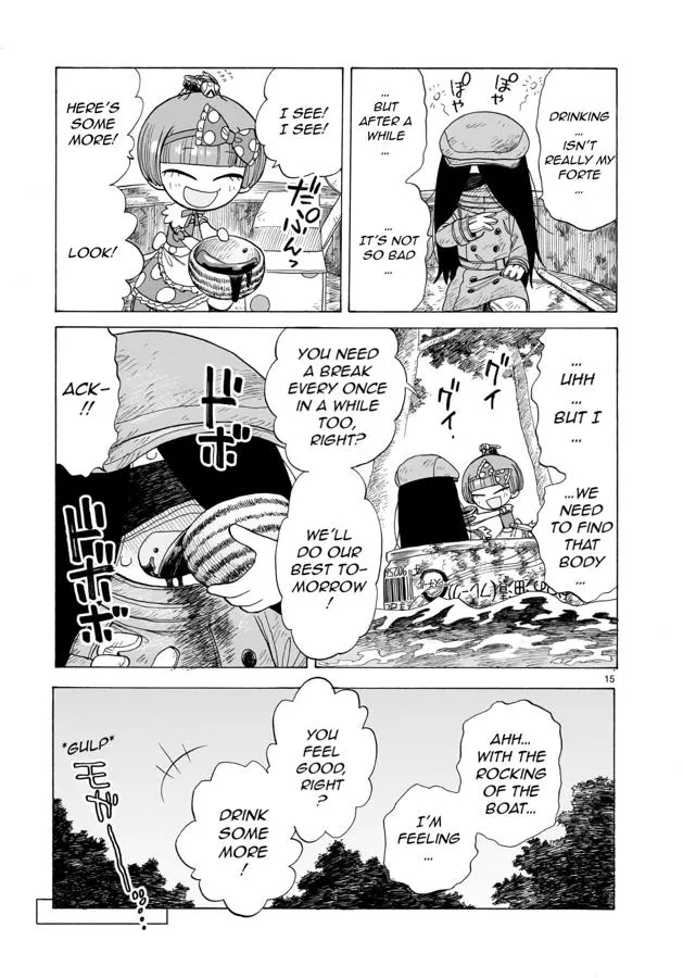 Doku Doku Mori Mori β Chapter 6 β Page 15