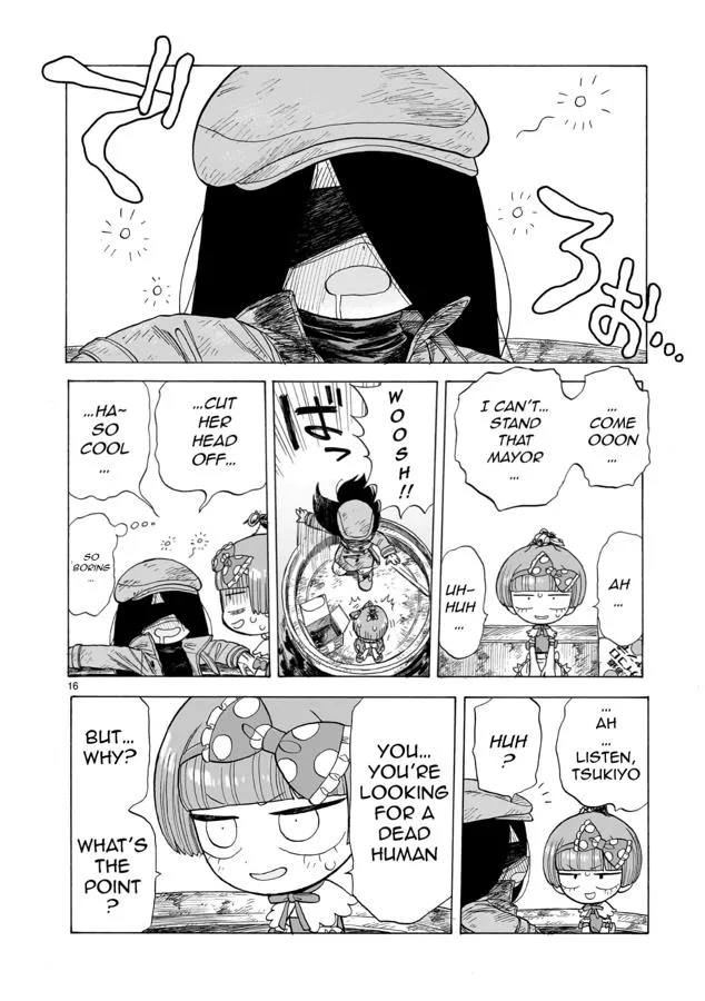 Doku Doku Mori Mori β Chapter 6 β Page 16