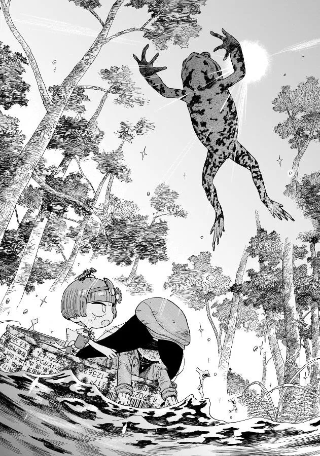 Doku Doku Mori Mori β Chapter 6 β Page 19