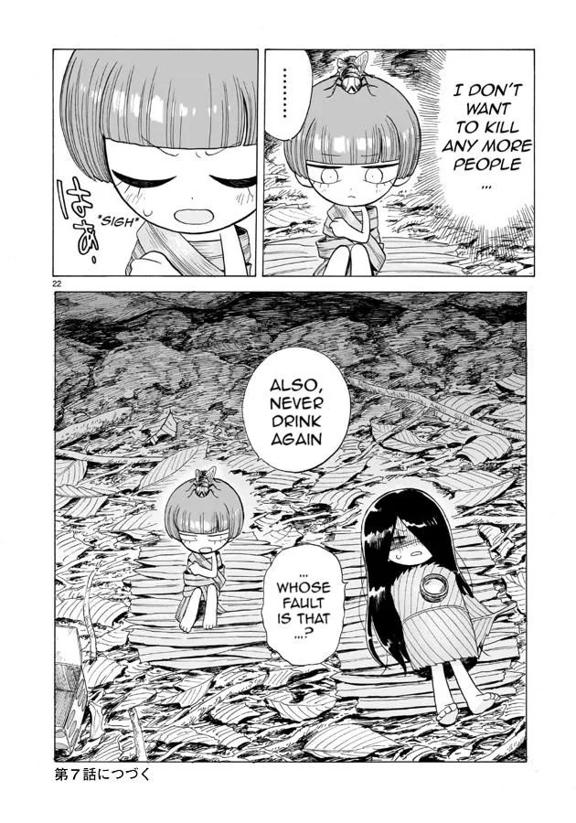Doku Doku Mori Mori β Chapter 6 β Page 22