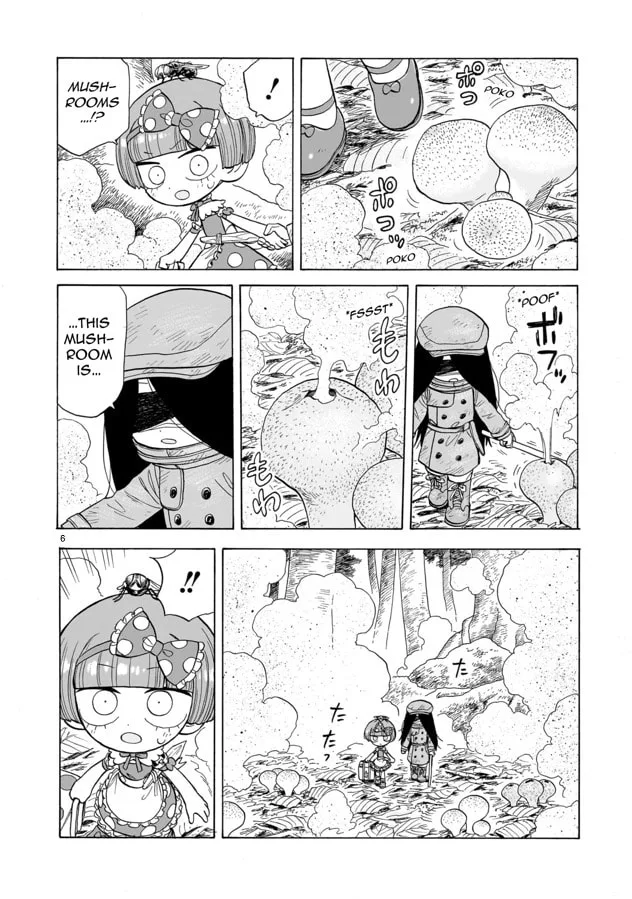 Doku Doku Mori Mori β Chapter 7 β Page 6