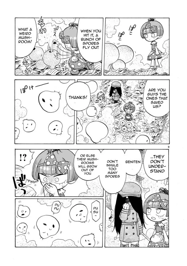Doku Doku Mori Mori β Chapter 7 β Page 9