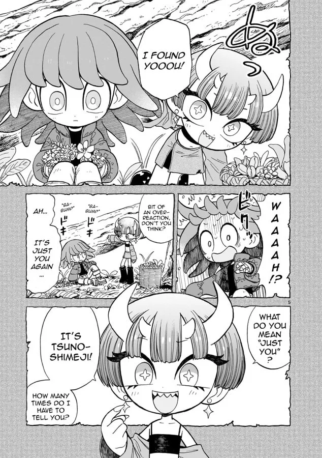 Doku Doku Mori Mori — Chapter 8 — Page 4
