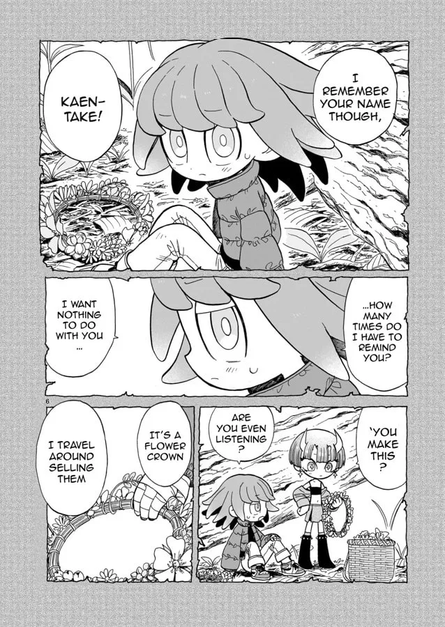 Doku Doku Mori Mori — Chapter 8 — Page 5