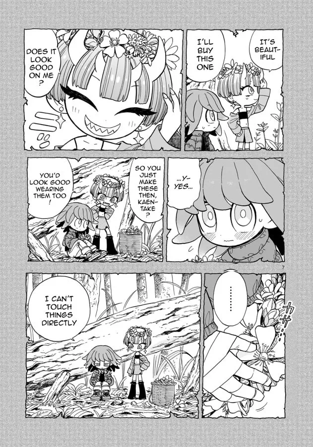 Doku Doku Mori Mori — Chapter 8 — Page 6