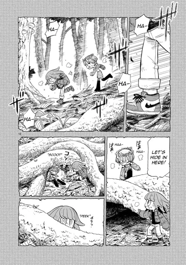 Doku Doku Mori Mori — Chapter 8 — Page 11