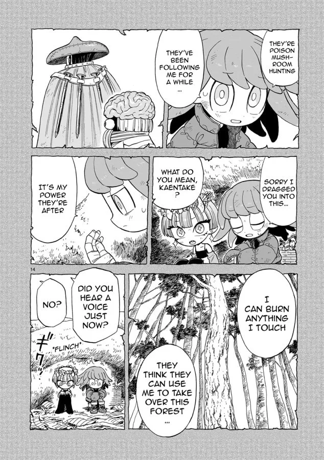 Doku Doku Mori Mori — Chapter 8 — Page 13