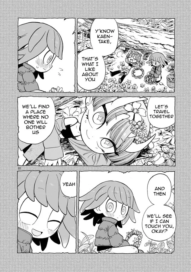 Doku Doku Mori Mori — Chapter 8 — Page 21