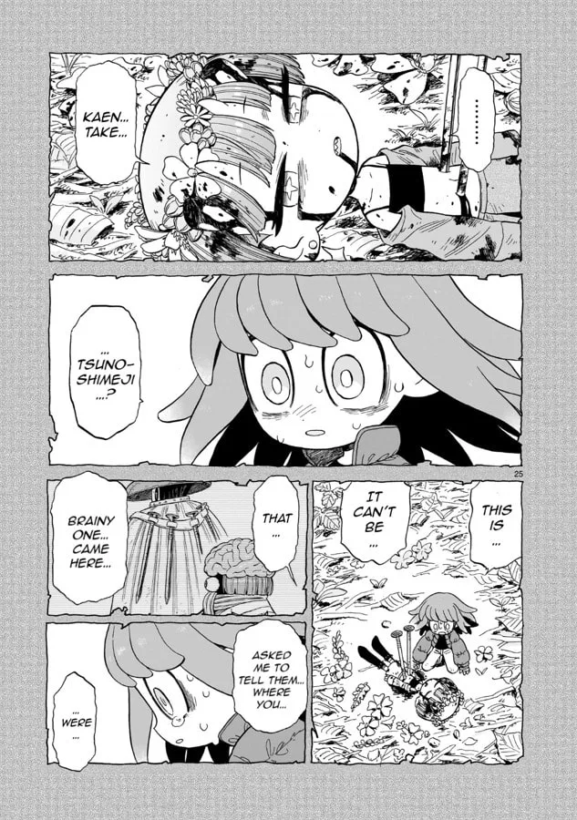 Doku Doku Mori Mori — Chapter 8 — Page 24