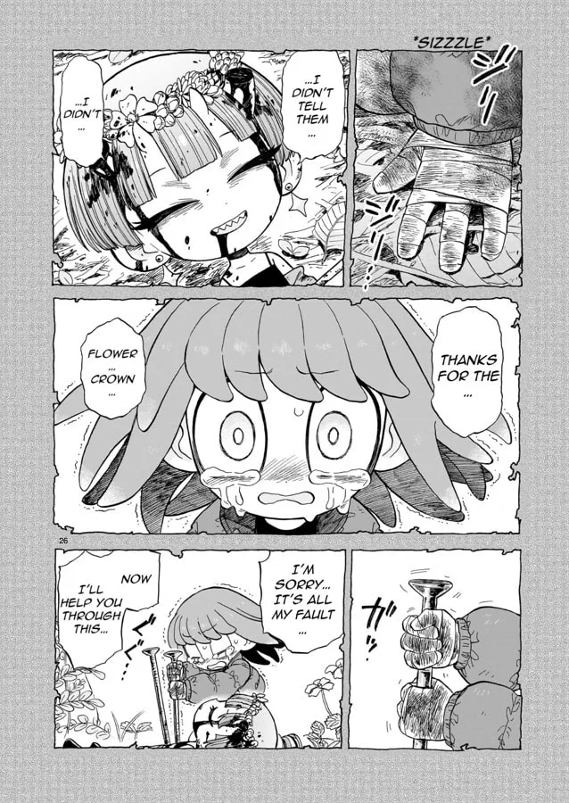 Doku Doku Mori Mori — Chapter 8 — Page 25