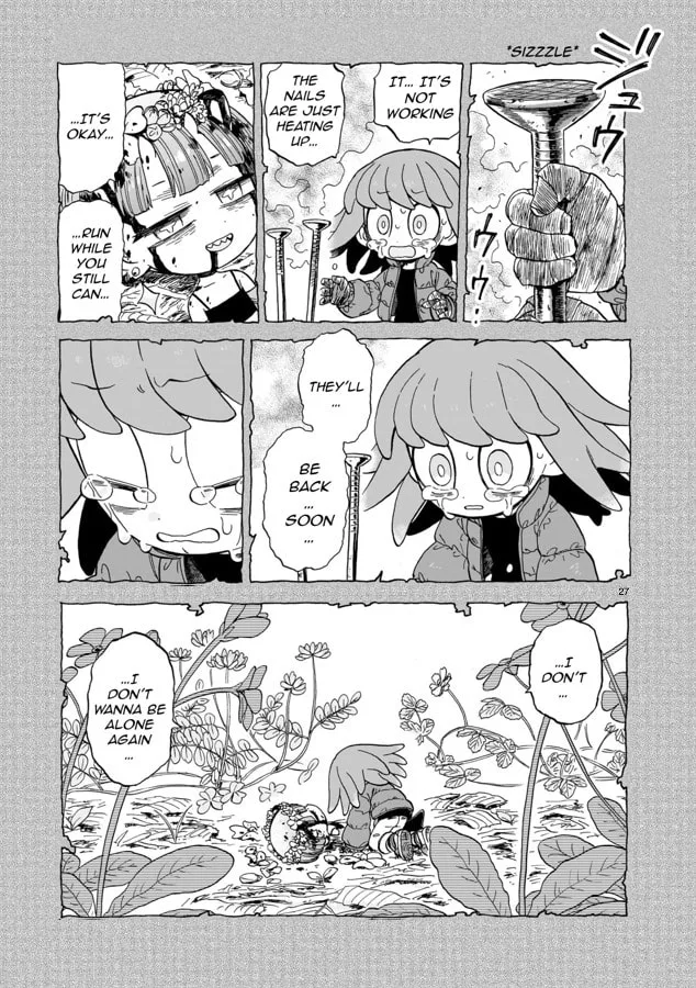 Doku Doku Mori Mori — Chapter 8 — Page 26