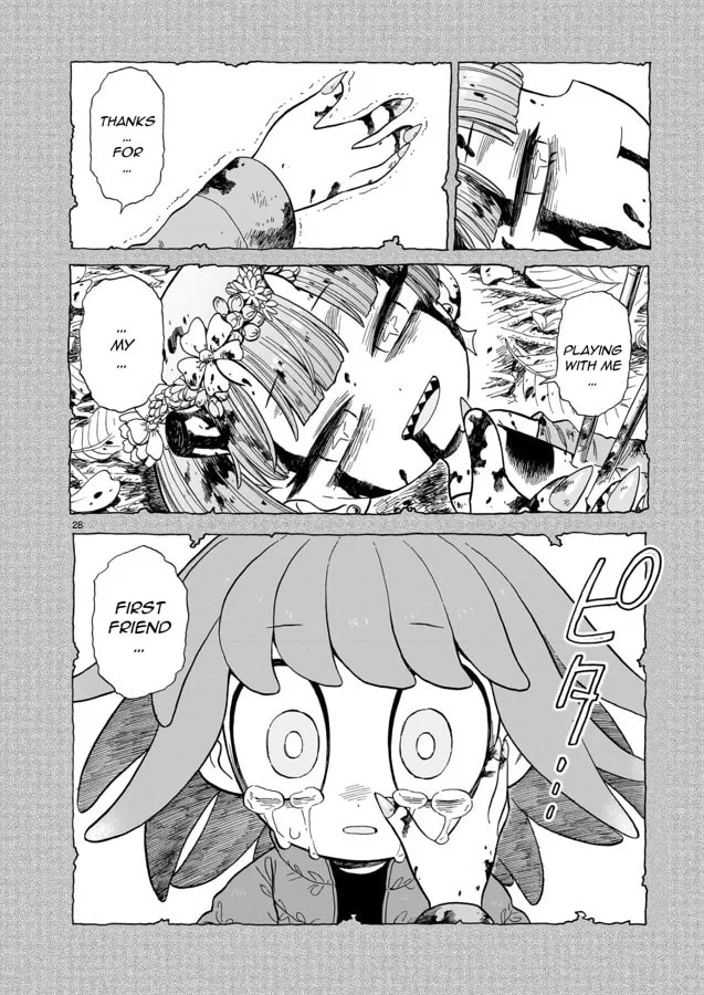 Doku Doku Mori Mori — Chapter 8 — Page 27