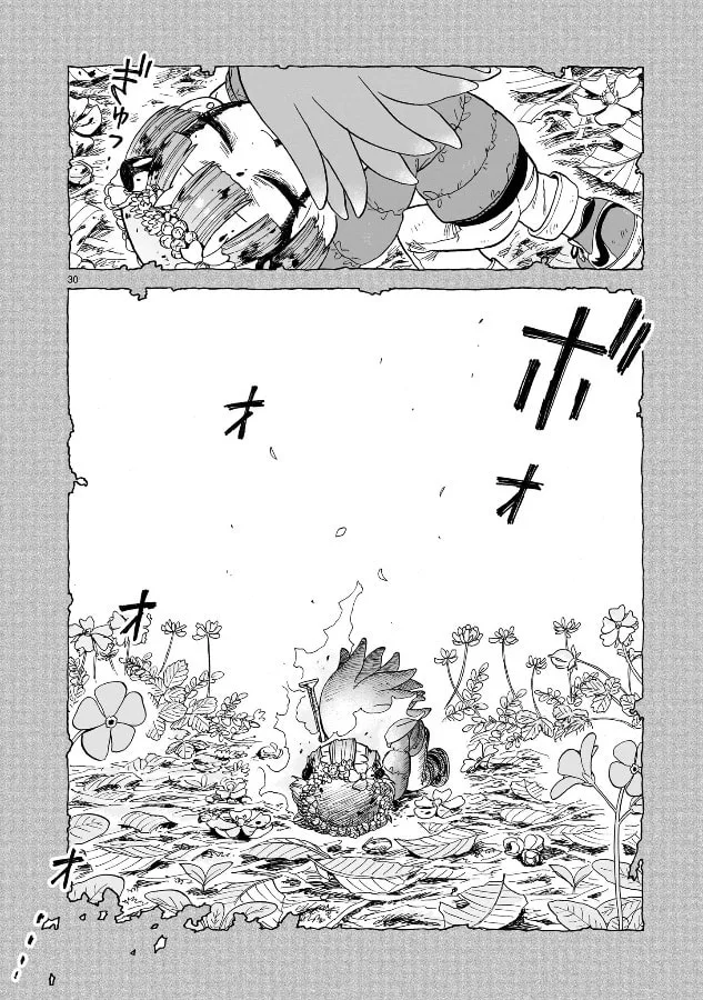 Doku Doku Mori Mori — Chapter 8 — Page 29