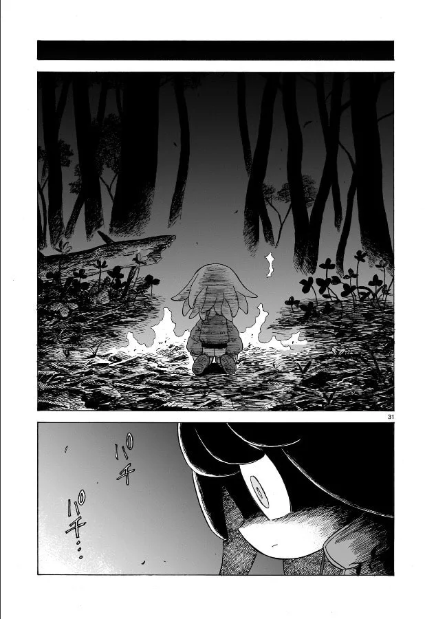 Doku Doku Mori Mori — Chapter 8 — Page 30