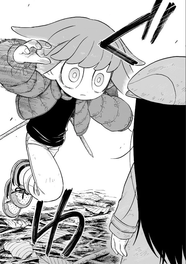 Doku Doku Mori Mori β Chapter 9 β Page 20