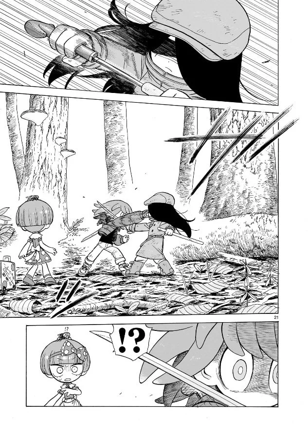 Doku Doku Mori Mori β Chapter 9 β Page 21