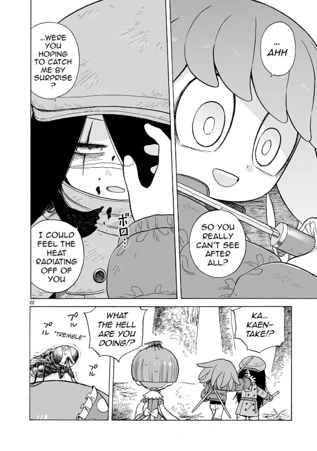 Doku Doku Mori Mori β Chapter 9 β Page 22
