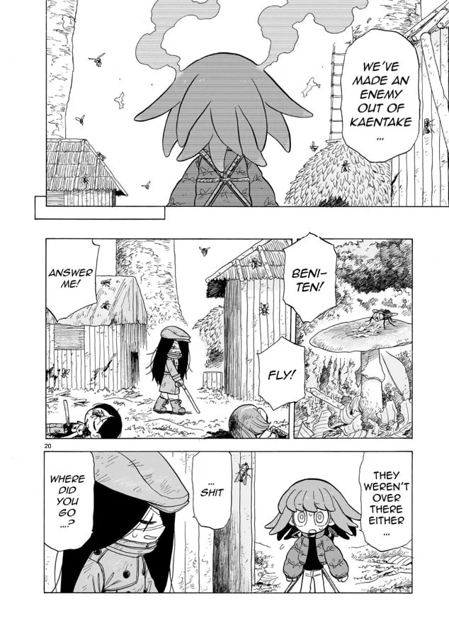 Doku Doku Mori Mori β Chapter 10 β Page 16