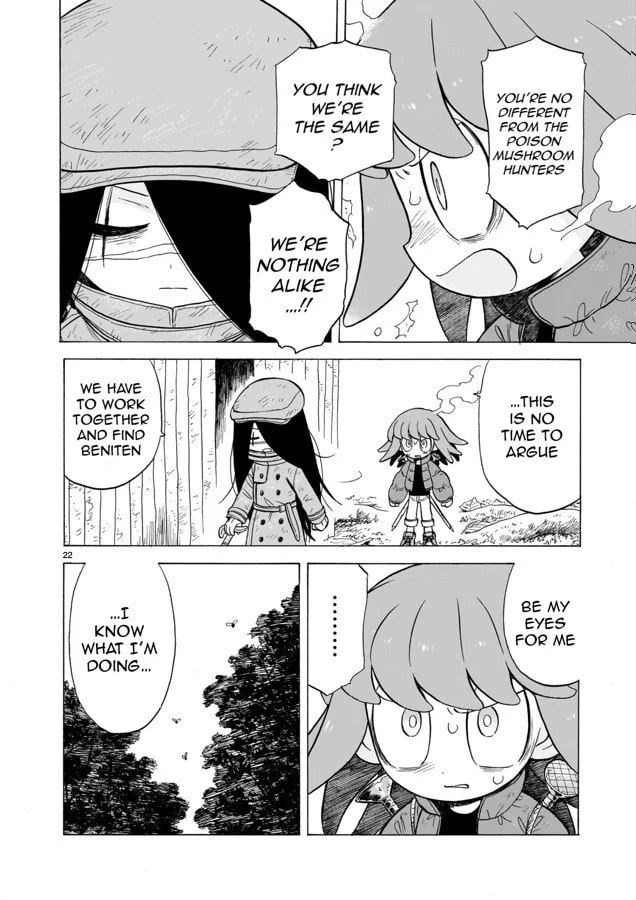 Doku Doku Mori Mori β Chapter 10 β Page 18