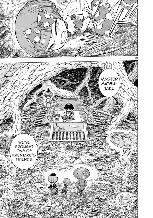 Doku Doku Mori Mori β Chapter 10 β Page 19
