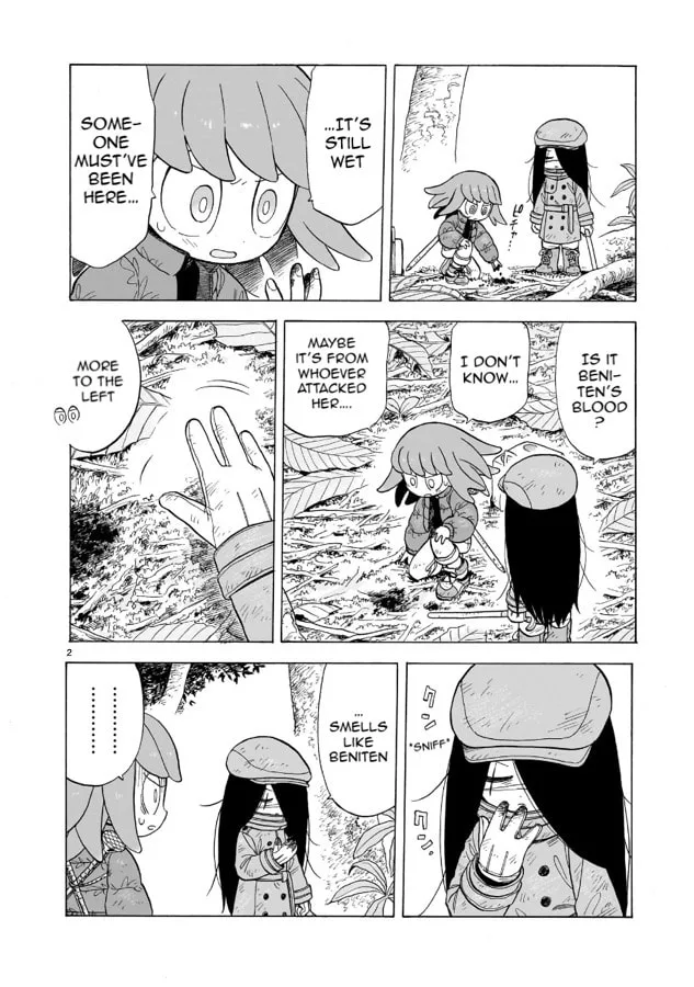 Doku Doku Mori Mori β Chapter 11 β Page 2