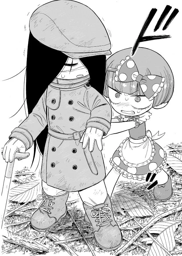 Doku Doku Mori Mori β Chapter 11 β Page 6