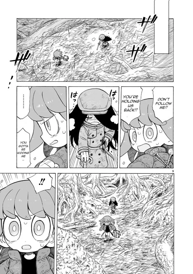 Doku Doku Mori Mori β Chapter 11 β Page 9