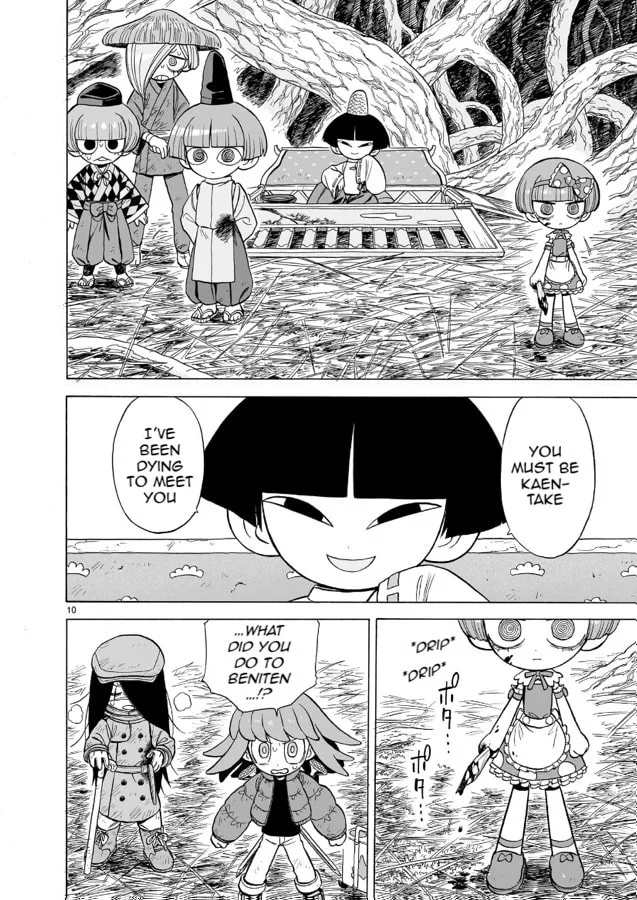 Doku Doku Mori Mori β Chapter 11 β Page 10