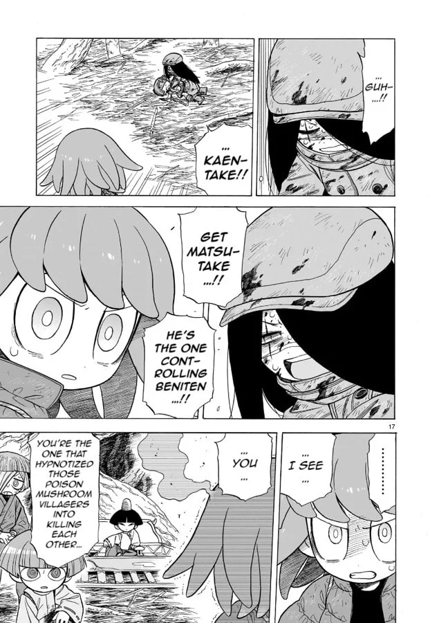 Doku Doku Mori Mori β Chapter 11 β Page 17