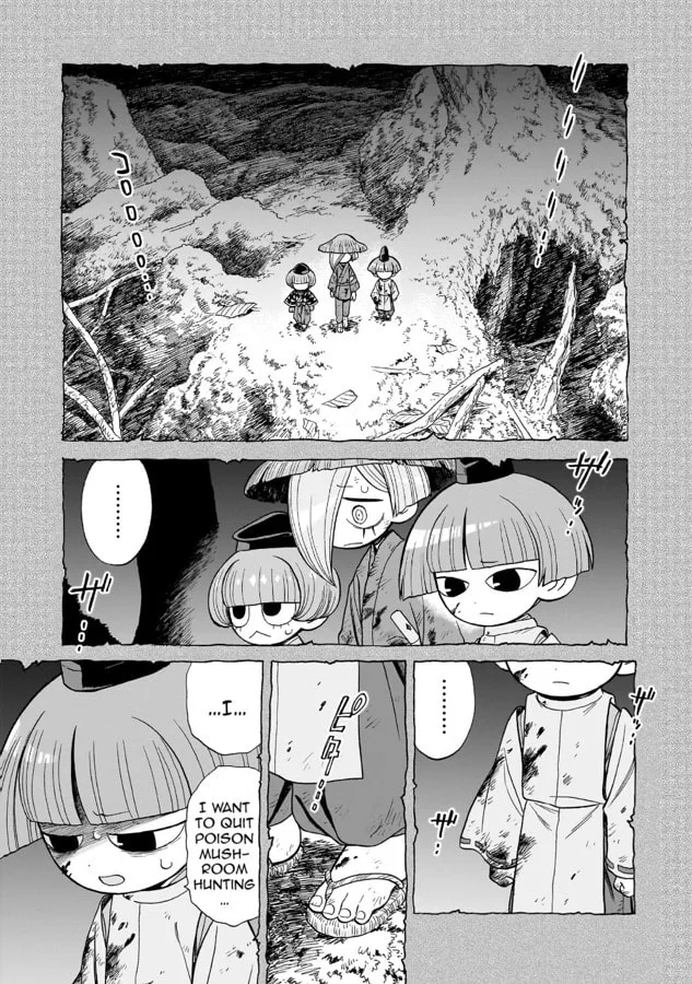 Doku Doku Mori Mori β Chapter 11 β Page 21