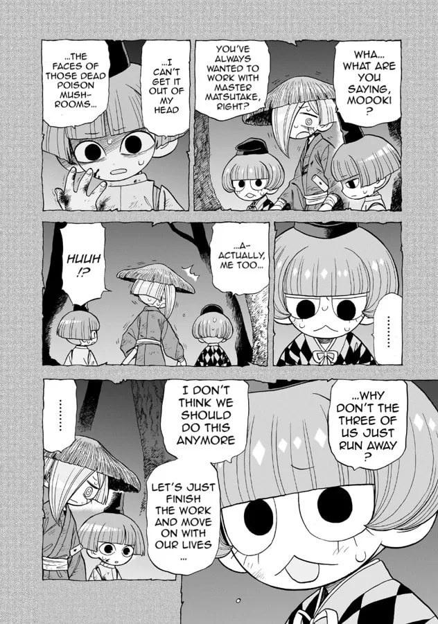 Doku Doku Mori Mori β Chapter 11 β Page 22