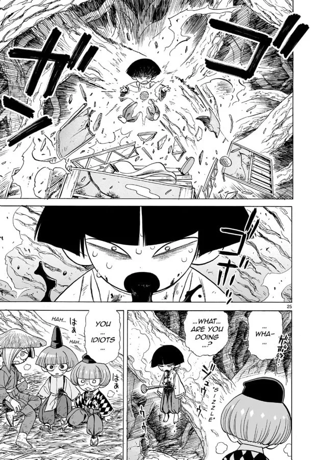 Doku Doku Mori Mori β Chapter 11 β Page 25