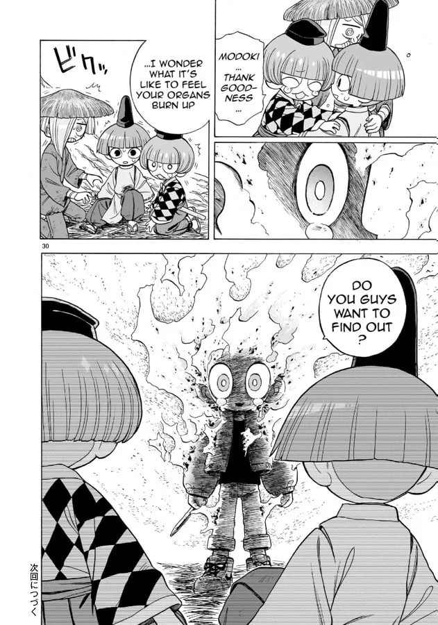 Doku Doku Mori Mori β Chapter 11 β Page 30
