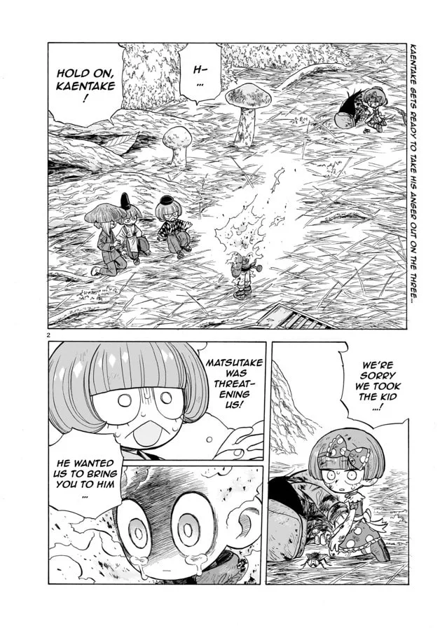 Doku Doku Mori Mori — Chapter 12 — Page 2