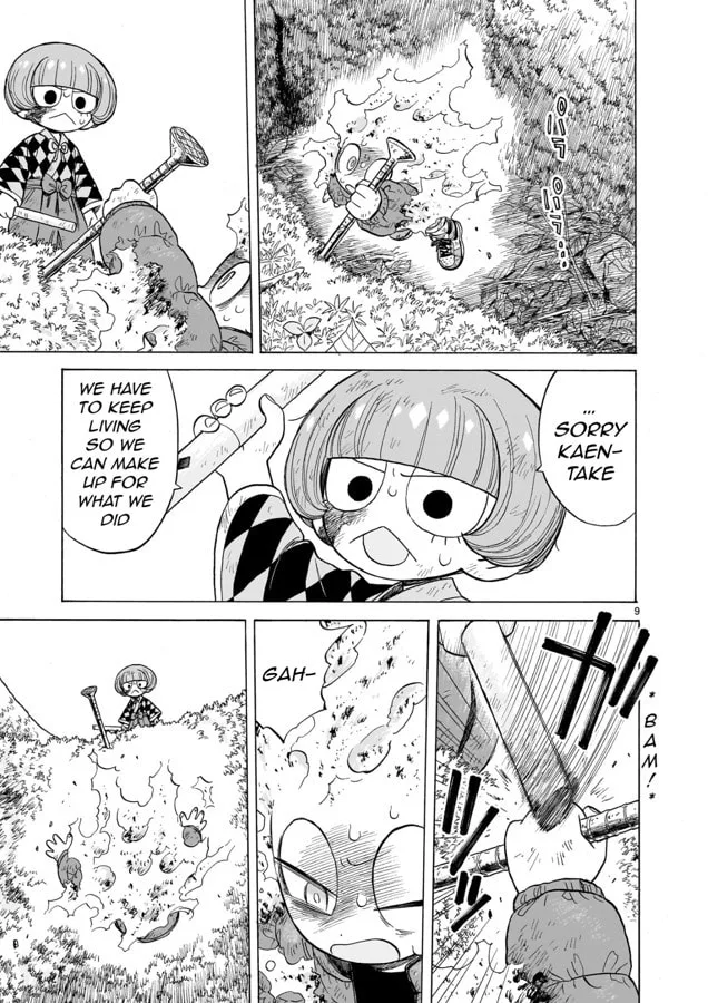 Doku Doku Mori Mori — Chapter 12 — Page 9
